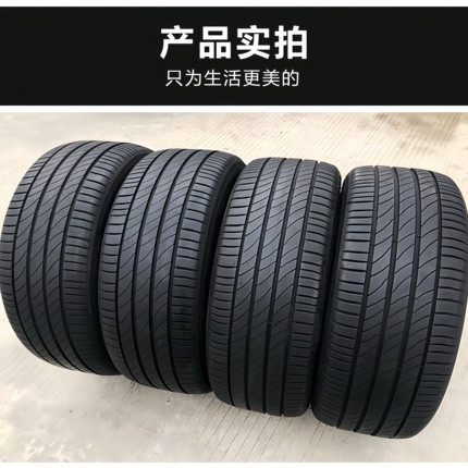 精品拆车轮胎155 165 175 185 195 205 215 225 235 245 15 16 17