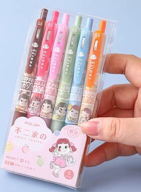 POLOP不二家限定中性笔