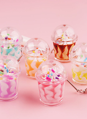 创意珍珠奶茶挂件中性笔仿真果汁可乐雪碧芬达吊坠水笔学生黑色笔