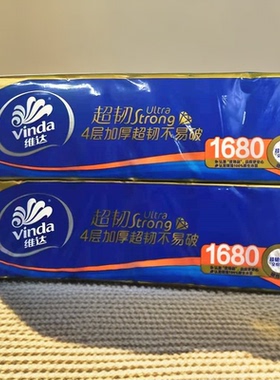 维达卷纸4层1680克/提无芯卷筒纸家用卫生纸巾厕纸手纸大卷家庭装