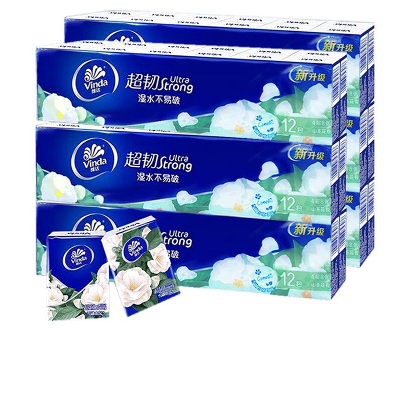 维达手帕纸小包加厚4层8片山茶花香味纸巾随身餐巾纸便携式面巾纸