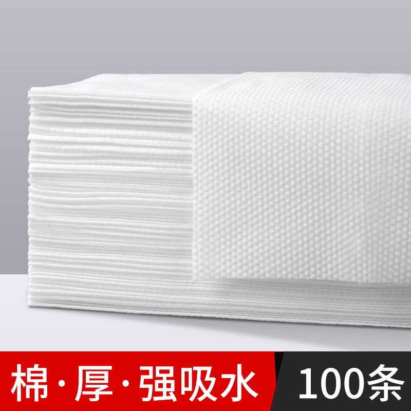 一次性毛巾吸水美容院