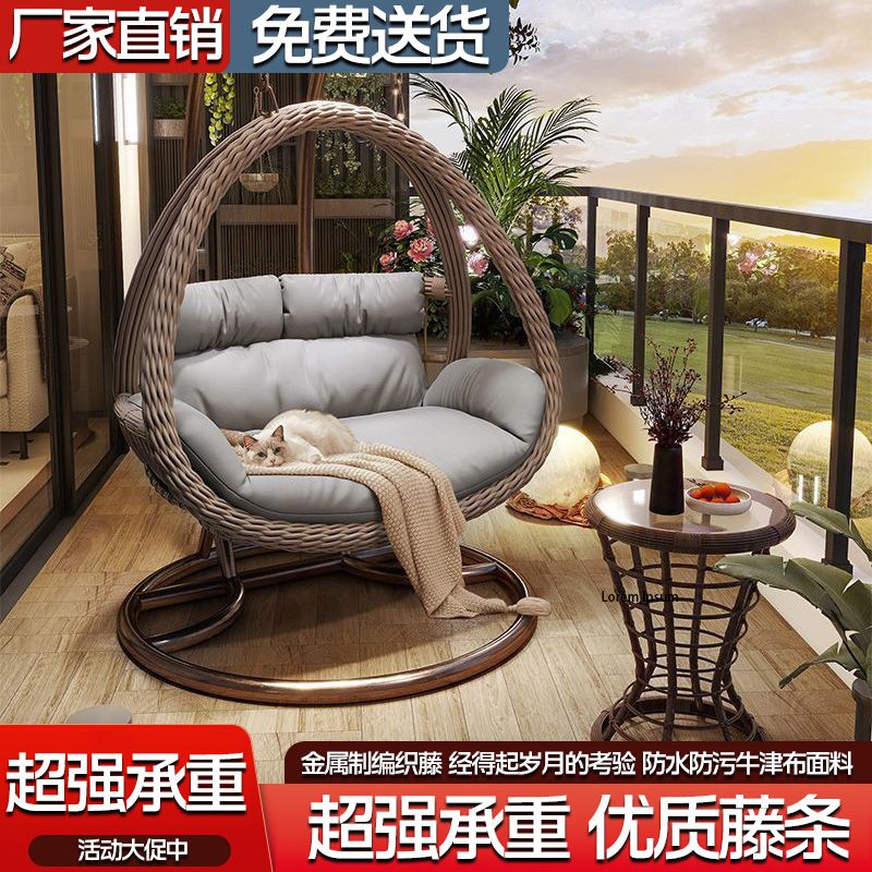 户外吊篮家用秋千鸟巢吊