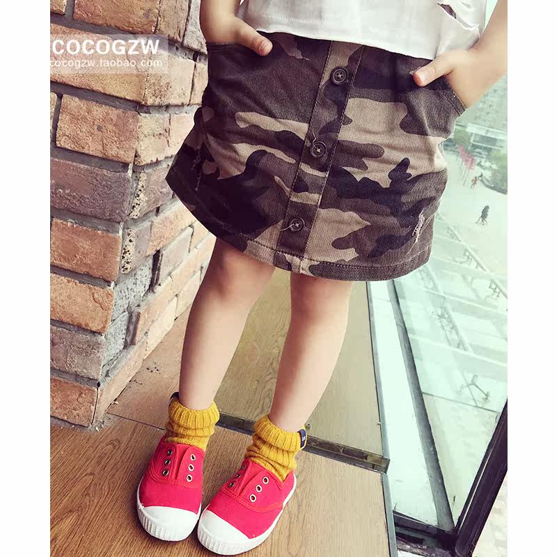 Jupe enfant COCO - Ref 2052939 Image 1