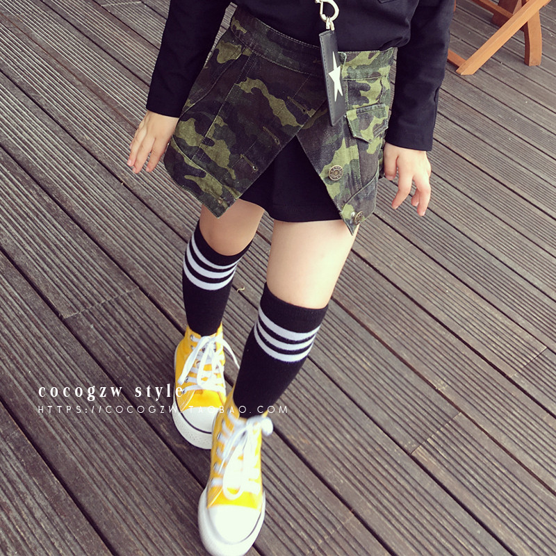 Jupe fillette COCO - Ref 2049848 Image 3