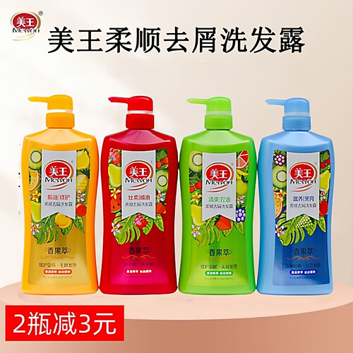 Mewon/美王柔顺混合香果萃洗发