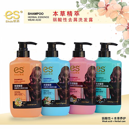 洗发水柔顺丝滑Eihsia/依采