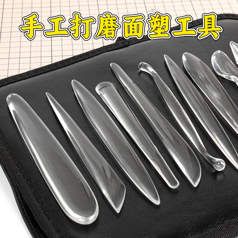 亚克力面塑工具黏土开眼刀雕刻
