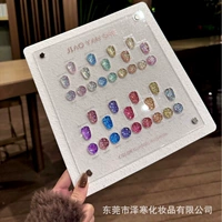 Блестки для ногтей, цветовой круг, 18 цветов, готовый продукт