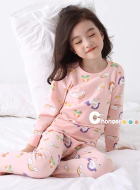 女童家居服套装春秋纯棉保暖