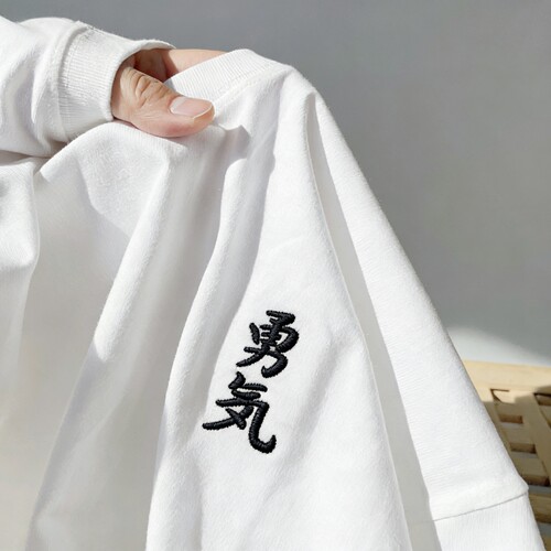 禧衫创意文字刺绣纯棉长袖T恤