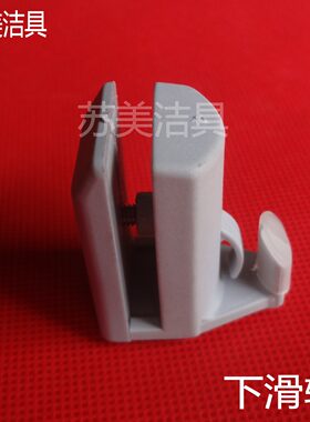 浴室淋浴房老式滑轮浴屏移门玻璃滚轮推拉门弧形吊轮