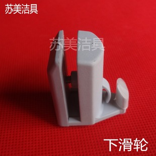 滑轮浴屏移门玻璃滚轮推拉门弧形吊轮 浴室淋浴房老式