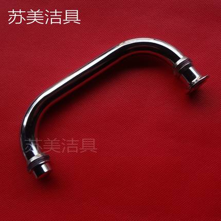 淋浴房滑轮老式淋浴房配件把手拉手扶手不锈钢C型门把手移门