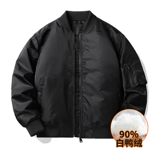 夹克短款羽绒服男90白鸭绒保暖外套YR57088-P285368图片