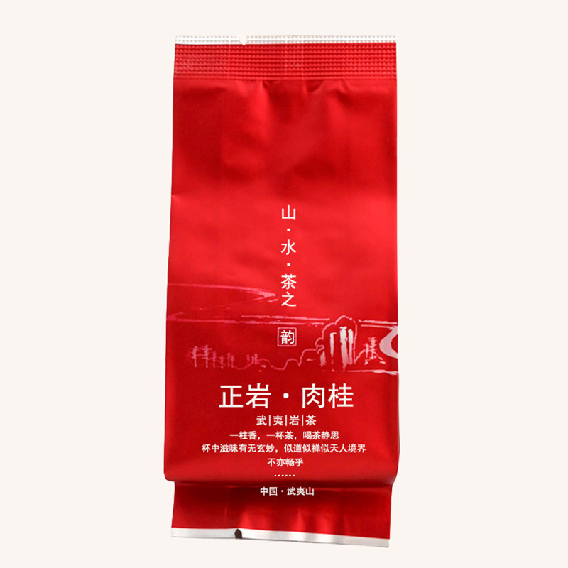 名正百年MZBN-032正岩肉桂武夷岩茶 山水茶之韻 福建半发酵乌龙茶