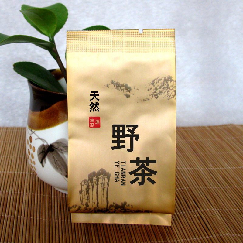 鸿天盛XMTS-1305天然野茶红茶