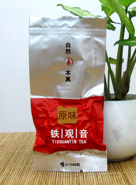 C-1588 B-935自然本真原味铁观音茶叶 TIEGUANYIN TEA 福建乌龙茶