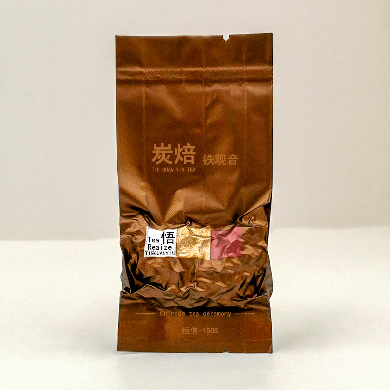 恒信-1505悟系列炭焙铁观音茶叶图片