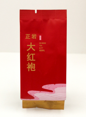 聚艺堂JYT-1708正岩大红袍武夷岩茶 CHNESE TEA GIFT 茗茶礼