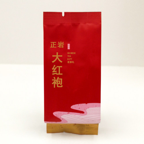 聚艺堂JYT-1708大红袍武夷山茶叶