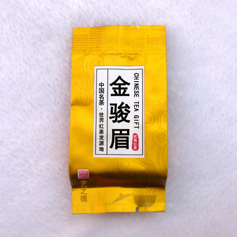 红茶-002 红茶-831金骏眉 花果蜜香 艺之德 CHINESE TEA GIFT