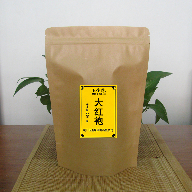 玉壶缘大红袍口粮茶武夷山茶叶