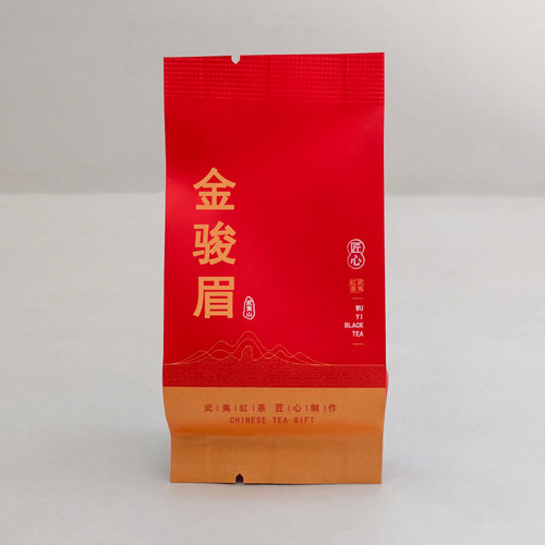 ZXLLH-2209金骏眉武夷红茶