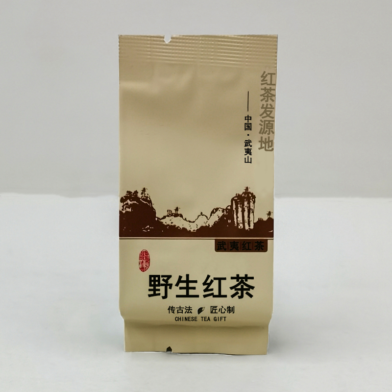 名正百年MZBN-111野生红茶匠心制