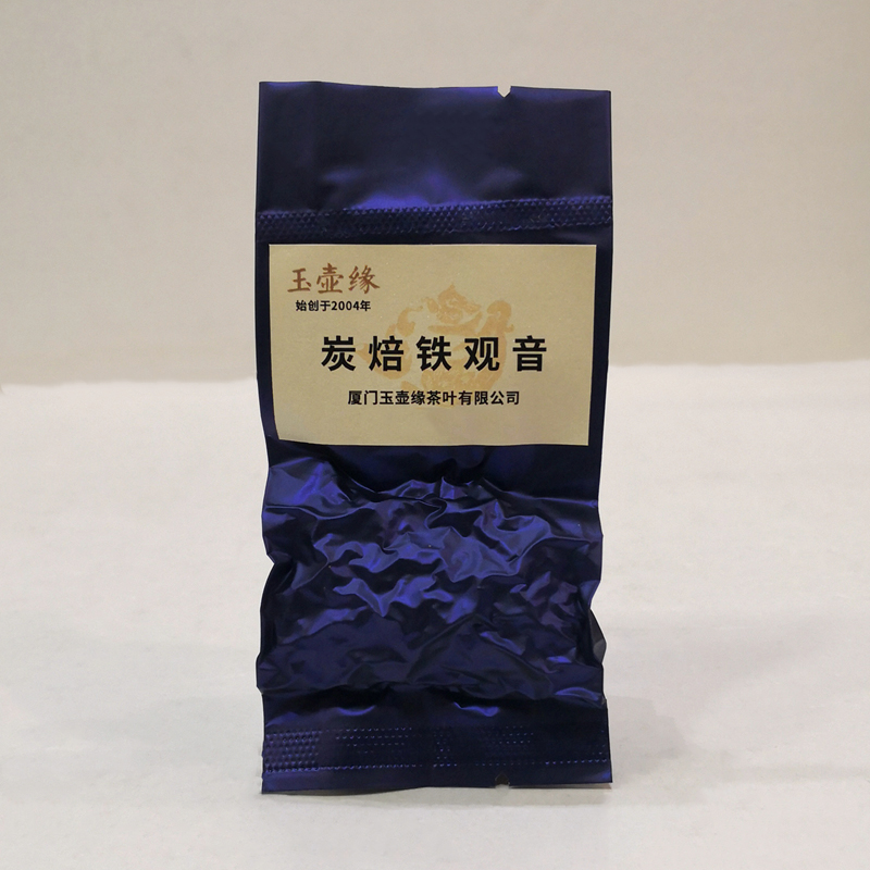 玉壶缘炭焙铁观音蓝色小袋包装