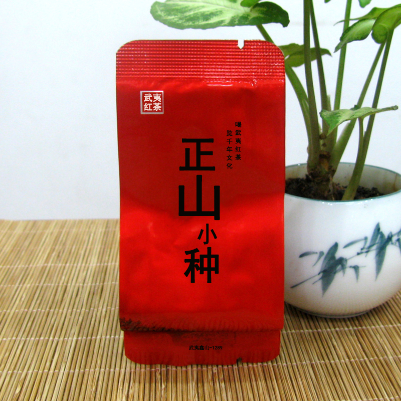 武夷鑫山-1289正山小种武夷红茶