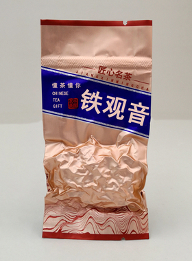 BX-A1509铁观音 匠心名茶 懂茶懂你 CHINESE TEA GIFT 福建乌龙茶