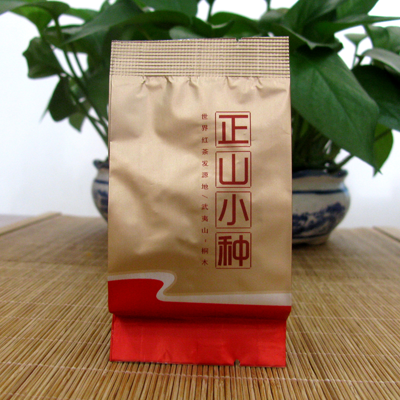 YX-B098桐木关正山小种武夷红茶