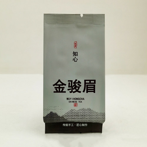 21741知心金骏眉武夷红茶花果香