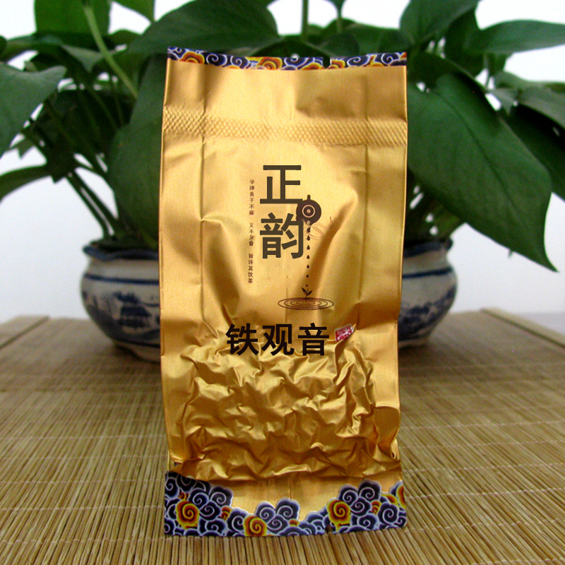 LS-1503正韵铁观音茶叶 兰花香 福建半发酵乌龙茶青茶 清许其饮茶