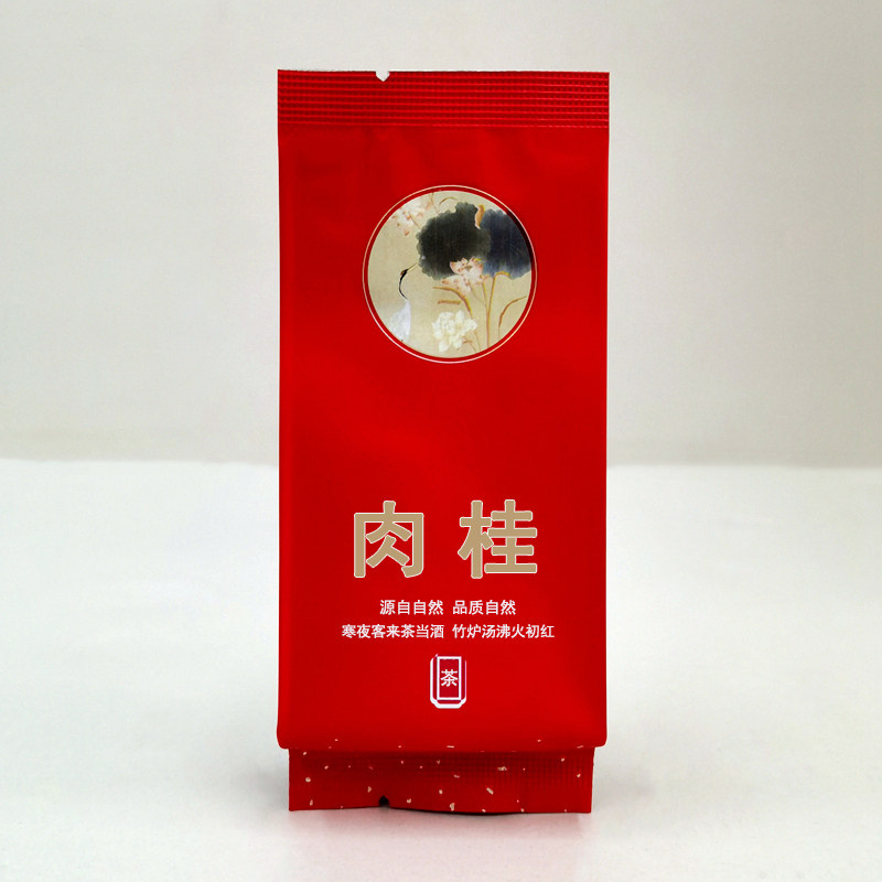 15024肉桂武夷岩茶 福建乌龙茶 寒夜客来茶当酒 竹炉汤沸火初红