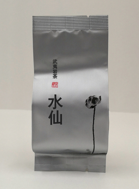 墨岩MY-1580 XT-D1003水仙武夷岩茶 岩骨花香 福建半发酵乌龙茶