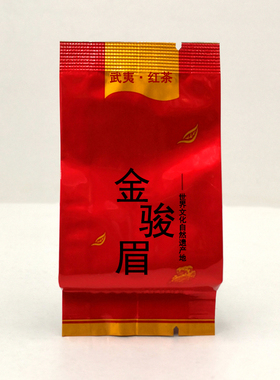 柏骏B-H801 柏骏-H1069 柏骏A-H1040金骏眉武夷红茶 花果蜜香