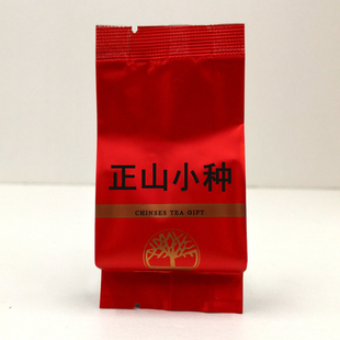 XT-D1002正山小种武夷红茶 CHINESE TEA GIFT 茶品归一
