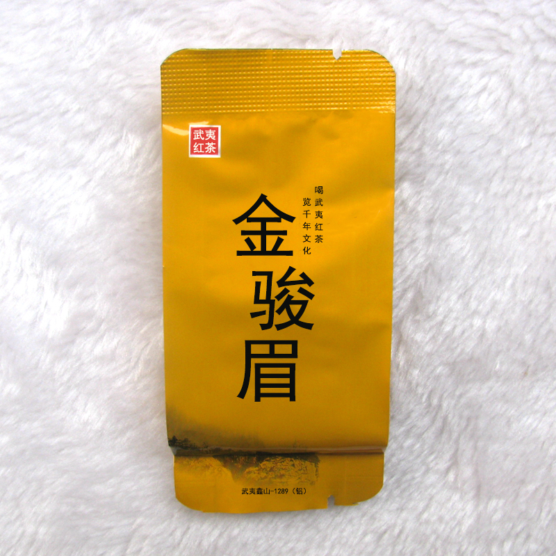 武夷鑫山-1289金骏眉花果蜜香