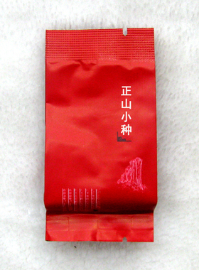 万福森-H7014 JM-167正山小种武夷红茶 花果蜜香WU YI SHAN 茶叶