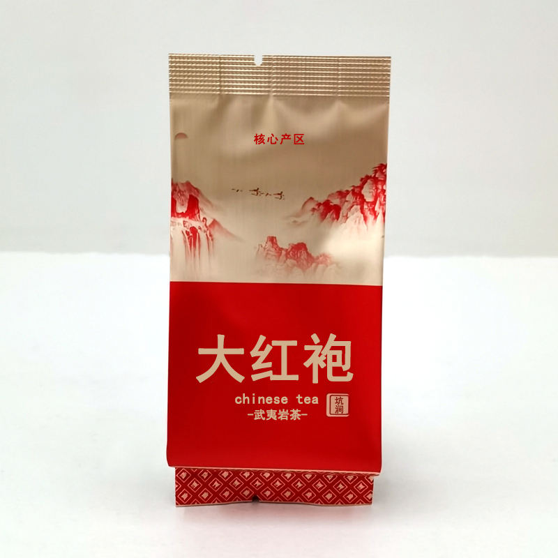 20215大红袍武夷茶叶Chinesetea
