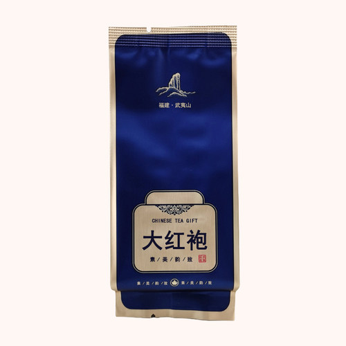XYY-Y024大红袍武夷茶叶素美韵致