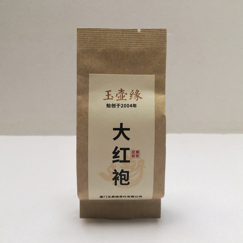玉壶缘大红袍武夷山茶叶