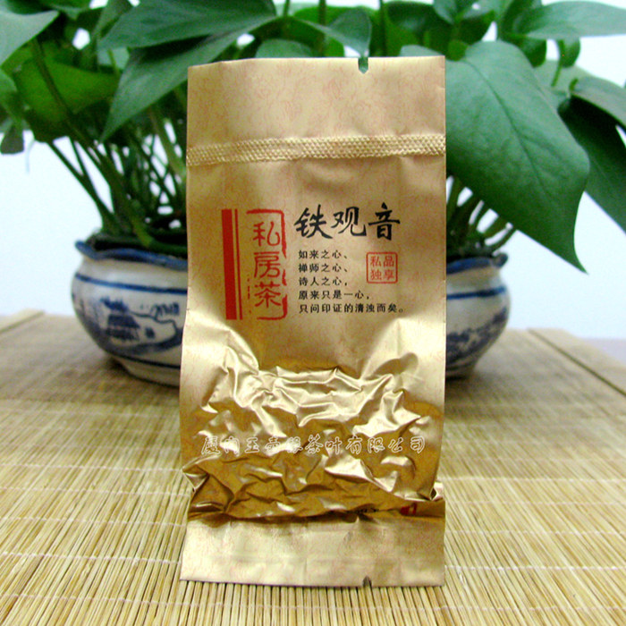 Wanfusen -1582 Private tea Tie Guan Yin tea Exclusive possession of private goods REFEND CHINESE TEAin the Tea , Oolong (New) , Iron Goddess of Mercy  category - from Buy2taobao.com to provide professional Taobao agent buy service