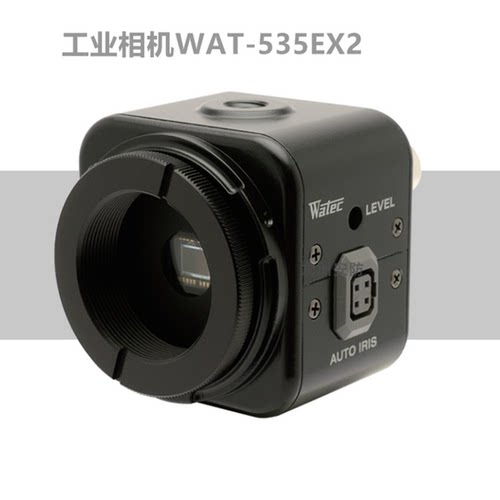 WAT-535EX2工业摄像头