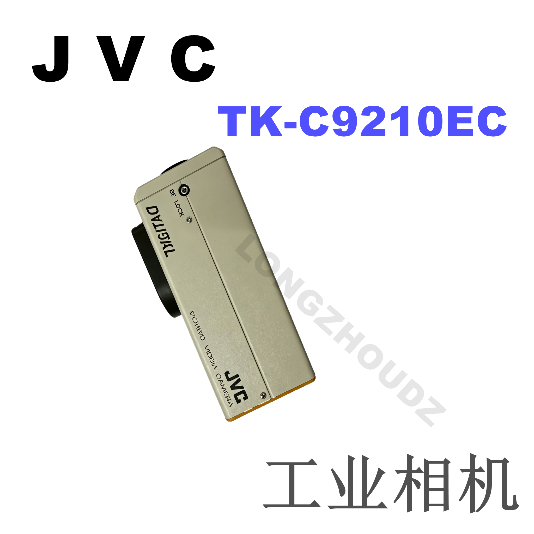 TK-C9210EC工业相机JVC医疗专用TK-S920黑白彩色摄像头C9300EC