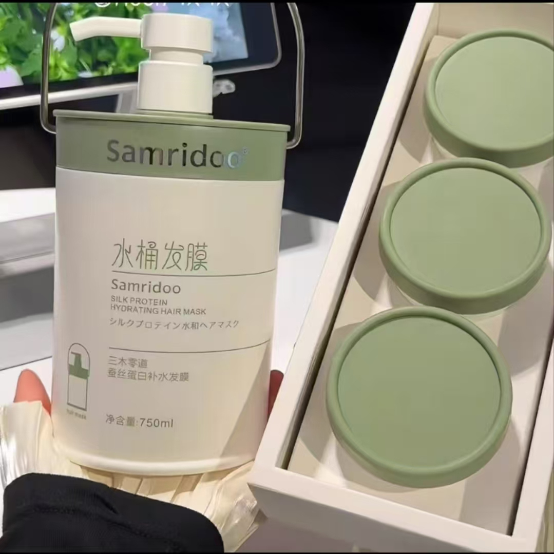 三木零道蚕丝蛋白补水发膜