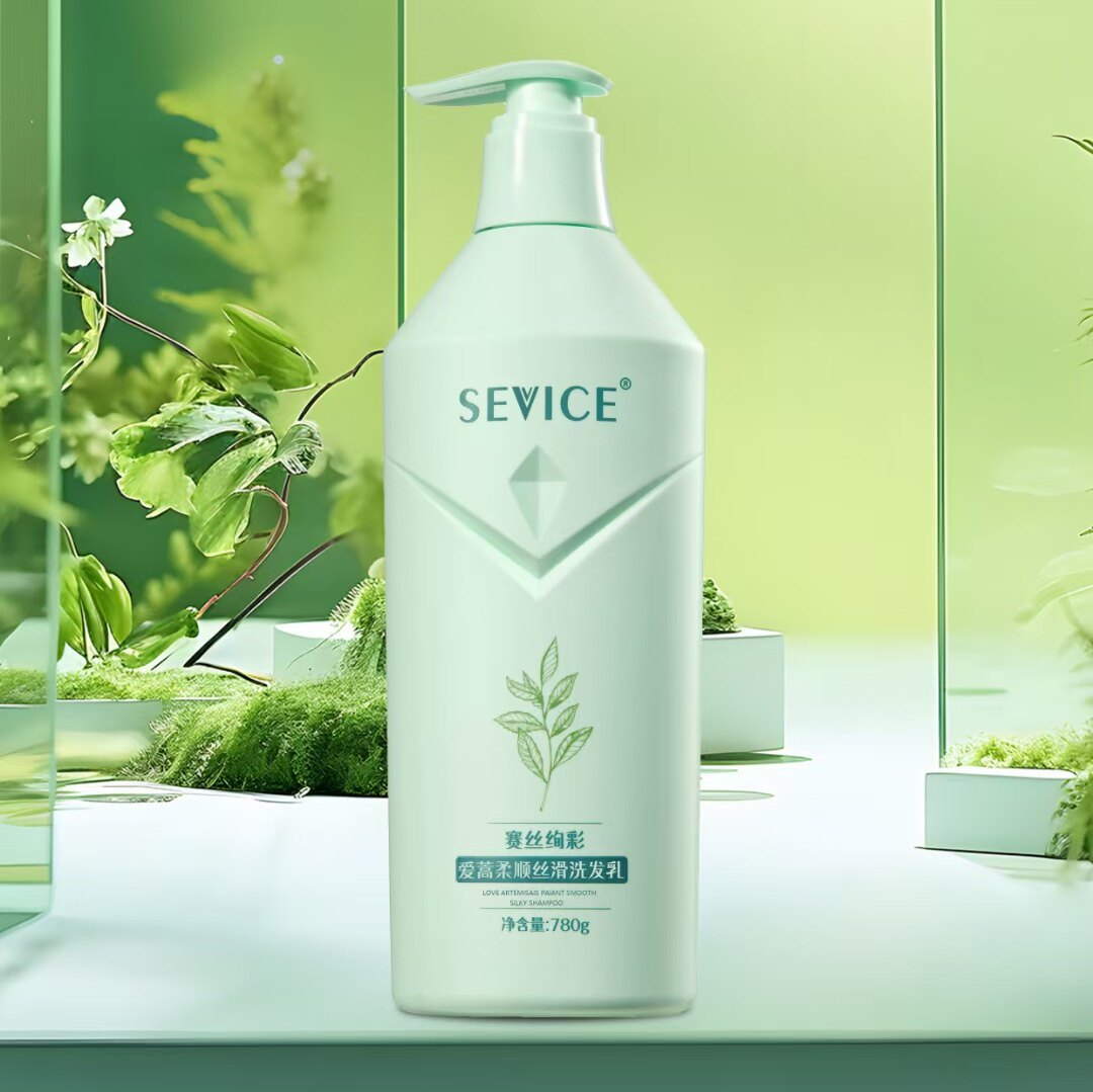 SEVICE赛丝绚彩爱蒿香氛去屑控油修护柔顺洗发水780毫升洗护套装