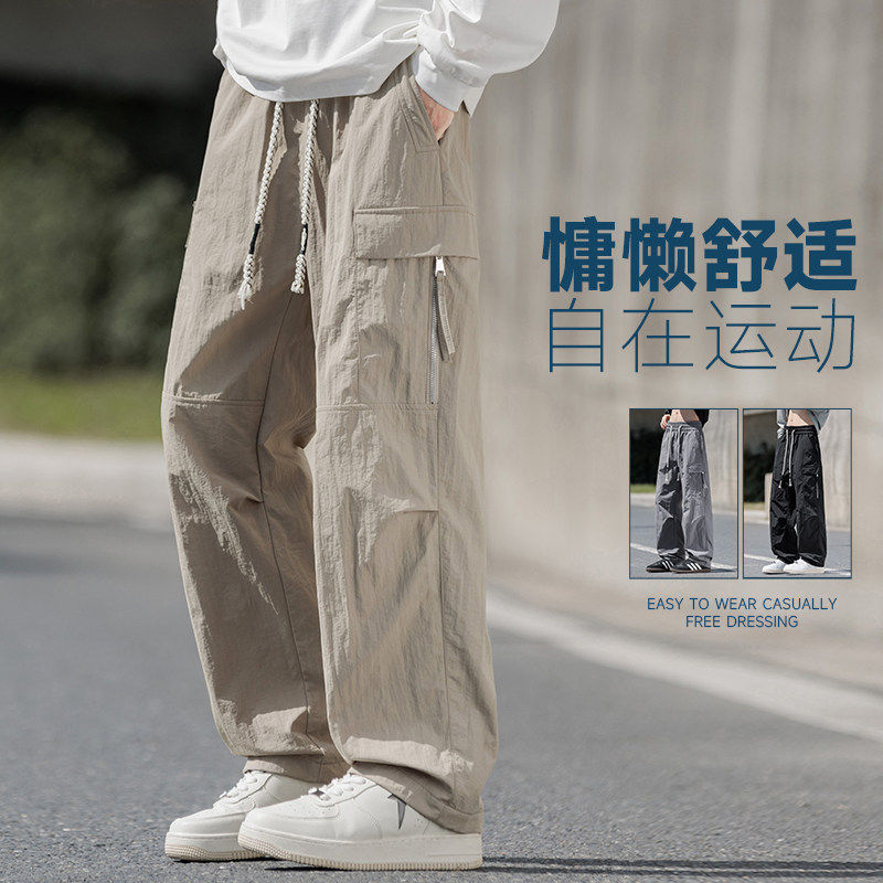秋冬新款青少年美式工装运动休闲裤潮流百搭直筒修身长裤男户外裤